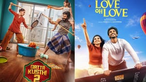 தென்னிந்திய சினிமாவில் இன்று ஓடிடியில் வெளியான படங்களின் லிஸ்ட் இதோ தென்னிந்திய சினிமாவில் இன்று ஓடிடியில் வெளியான படங்களின் லிஸ்ட் இதோ