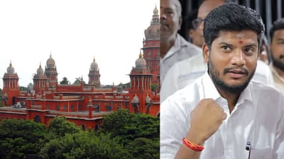 அமைச்சர்களை விமர்சிப்பது அரசுக்கு எதிரான குற்றமாகாது.. - பழனி நில மோசடி விவகாரத்தில் நீதிமன்றம் கருத்து
