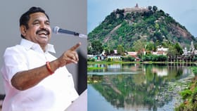 பழனி நில மோசடி விவகாரம்.. யார் அந்த பவர் சென்டர்?.. CBI விசாரணை கோரி முதல்வர் விஜய்க்கு இபிஎஸ் சரமாரி கேள்வி.....