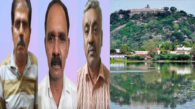 பழனி நில மோசடி வழக்கில் திருப்பம்.. 3 பேர் கைது!!