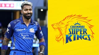 IPL 2026: ஹர்திக்கை வாங்குவதற்காக வரிசையில் நிற்கும் அணிகள்.. சிஎஸ்கே அணிக்கு புதிய வரவா?