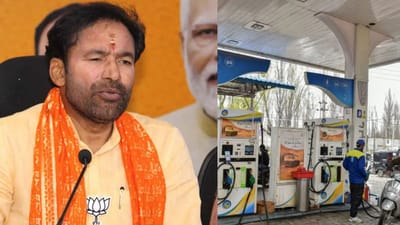 எரிபொருள் மீதான தற்காலிக கட்டுப்பாடுகள் நீக்கம்.. மத்திய அமைச்சர்