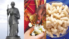 பெண்கள் மட்டுமே பங்கேற்கும் ஆடி செவ்வாய் அவ்வையார் விரதம் பற்றி தெரியுமா?...