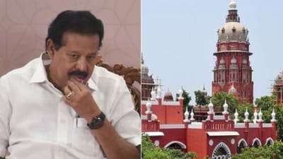 முன்னாள் அமைச்சர் பொன்முடிக்கு பின்னடைவு..
