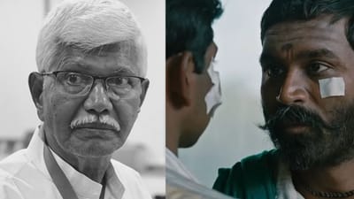 அசுரன் கதாசிரியர் பூமணி காலமானார் - அவருக்கு வயது 79!