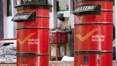 தபால் சேவைகளுக்கான கட்டணங்களை மாற்றிய தபால் துறை!