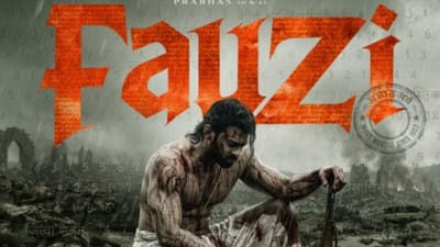 பிரபாஸின் ஃபௌஸி பட ரிலீஸ் எப்போது தெரியுமா?
