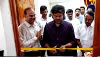 பெரம்பூர் எம்.எல்.ஏ அலுவலகத்தை திறந்து வைத்த முதல்வர் விஜய்.....