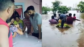 வீட்டை சூழ்ந்த மழைநீர்.. கதவை ஸ்டிரெச்சராக மாற்றி கர்ப்பிணியை காப்பாற்றிய மக்கள்!...