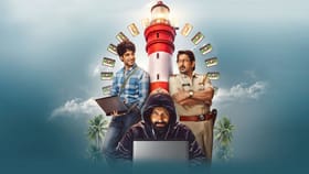 சுவாரஸ்யமான சைபர் க்ரைம் வெப் சீரிஸ் பார்க்கணுமா? ஓடிடியில் வெளியாகி உள்ள இந்த பிரீதம் அண்ட் பெட்ரோ தொடரை மிஸ் செய்யாதீர்கள்...