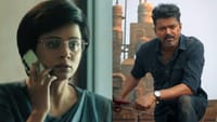 ஜன நாயகன் பட ரிலீஸ் இந்த மாதத்தில் இருக்கும் - பிரியாமணி!...