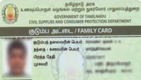 ரேஷன் கார்டு பயனர்களுக்கு வெளியான முக்கிய அறிவிப்பு!...
