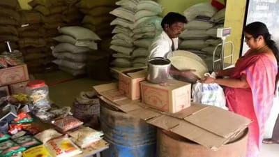 AAY ரேஷன் கார்டு பயனர்களுக்கு இனி 35 கிலோ அரிசி கிடையாது?