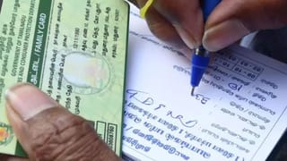ஜூலை 31-க்கு இதனை செய்யவில்லை என்றால் இலவச அரிசி கட்.. ரேஷன் கார்டு பயனர்களுக்கு முக்கிய அறிவிப்பு!
