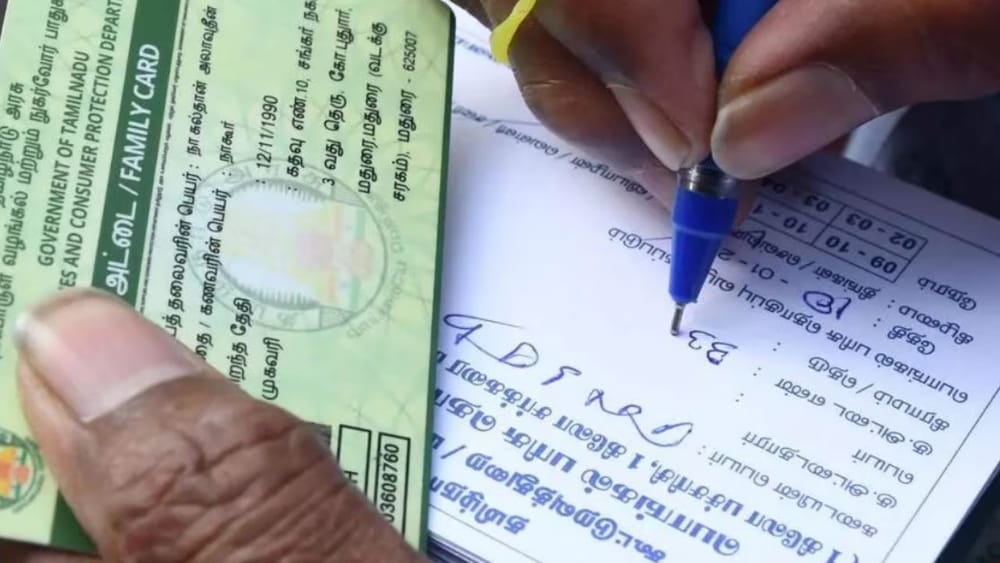ரேஷன் அட்டைதாரர்கள் விரல் ரேகை பதிவு செய்ய சிறப்பு முகாம்!