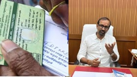 ரேஷன் கடைகளில் முகத்தை ஸ்கேன் செய்ய நடவடிக்கை.. அமைச்சர் வெங்கடரமணன் முக்கிய தகவல்!...
