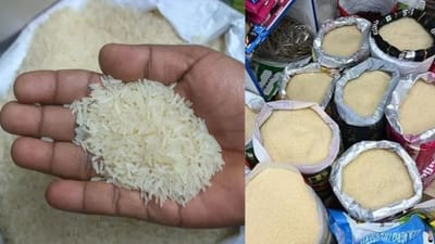 விண்ணை முட்டும் அரிசி விலை.. ஏழை, நடுத்தர மக்கள் கடும் அவதி!
