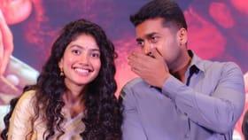 Sai Pallavi: சூர்யா சாரை அடி அடினு போட்டு அந்த படத்தில் அடித்தேன் – சாய் பல்லவி கலகல பேச்சு!...