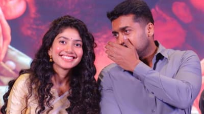 அந்த படத்தில் சூர்யா சாரை அடி அடினு அடிச்சேன் - சாய் பல்லவி!