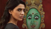 3வது வார முடிவில் வசூலில் மாஸ் காட்டும் மா இன்டி பங்காரம்!...