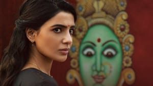 Samantha: ரூ 100 கோடி வசூலை நெருங்கும் சமந்தாவின் மா இன்டி பங்காரம்.. படக்குழு வெளியிட்ட வசூல் விவரம்! Samantha: ரூ 100 கோடி வசூலை நெருங்கும் சமந்தாவின் மா இன்டி பங்காரம்.. படக்குழு வெளியிட்ட வசூல் விவரம்!