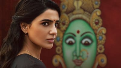 3வது வார முடிவில் வசூலில் மாஸ் காட்டும் மா இன்டி பங்காரம்!