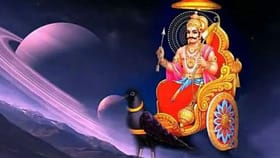 சனியின் வக்ர இயக்கம்.. ஜூலை 27 முதல் இந்த 2 ராசிகளுக்கும் கடினமான காலம்!...