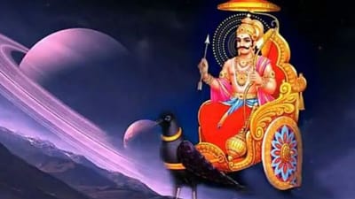சனியின் வக்ர இயக்கம்.. இந்த 2 ராசிகளுக்கும் கடினமான காலம்!