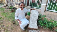 13ம் நூற்றாண்டு 'சிங்கம் பொறித்த' அரியவகை கல்வெட்டு கண்டெடுப்பு!...