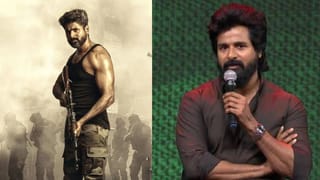 Sivakarthikeyan: தேசிய விருது வென்ற அமரன் படக்குழு.. வாழ்த்து சொன்ன சிவகார்த்திகேயன்!