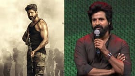 Sivakarthikeyan: தேசிய விருது வென்ற அமரன் படக்குழு.. வாழ்த்து சொன்ன சிவகார்த்திகேயன்!...