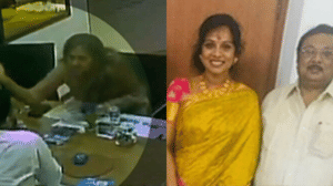 கன்னத்தில் கை வைத்தது குற்றமா? எஸ்பிஐ வங்கி மேலாளருக்கு பளார்.. மு. க. அழகிரி மகள் மீது வழக்கு பதிவு! கன்னத்தில் கை வைத்தது குற்றமா? எஸ்பிஐ வங்கி மேலாளருக்கு பளார்.. மு. க. அழகிரி மகள் மீது வழக்கு பதிவு!