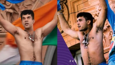 பிறந்தநாள் கிப்ட்! கங்குலி படத்தின் ஃபர்ஸ்ட் லுக் வெளியீடு!