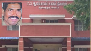 ரூ.5 ஆயிரம் லஞ்சம்.. லஞ்ச ஒழிப்பு போலீசாரிடம் சிக்கிய சிறப்பு எஸ்ஐ.. திருப்பத்தூரில் சம்பவம்! ரூ.5 ஆயிரம் லஞ்சம்.. லஞ்ச ஒழிப்பு போலீசாரிடம் சிக்கிய சிறப்பு எஸ்ஐ.. திருப்பத்தூரில் சம்பவம்!