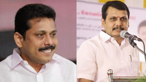 தவெக எம்எல்ஏக்கள் பேரம் விவகாரம்… விசாரணையில் சிக்கும் செந்தில் பாலாஜி- அசோக் குமார்.. போலீசார் சம்மன்! தவெக எம்எல்ஏக்கள் பேரம் விவகாரம்… விசாரணையில் சிக்கும் செந்தில் பாலாஜி- அசோக் குமார்.. போலீசார் சம்மன்!