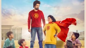இணையத்த்தில் வைரலாகும் அர்ஜுன் தாஸின் சூப்பர் ஹீரோ படத்தின் ஃபர்ஸ்ட் லுக் போஸ்டர் இணையத்த்தில் வைரலாகும் அர்ஜுன் தாஸின் சூப்பர் ஹீரோ படத்தின் ஃபர்ஸ்ட் லுக் போஸ்டர்
