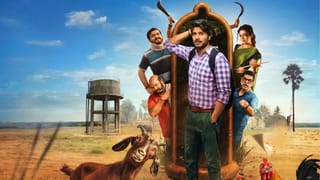 கலகல காமெடியில் சந்தீப் கிஷன் நடிப்பில் இந்த சூப்பர் சுப்பு சீரிஸை மிஸ் செய்யாதீர்கள்