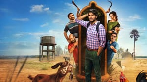 கலகல காமெடியில் சந்தீப் கிஷன் நடிப்பில் இந்த சூப்பர் சுப்பு சீரிஸை மிஸ் செய்யாதீர்கள் கலகல காமெடியில் சந்தீப் கிஷன் நடிப்பில் இந்த சூப்பர் சுப்பு சீரிஸை மிஸ் செய்யாதீர்கள்