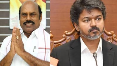 எ.வ.வேலுவுக்கு எதிராக தமிழக அரசு தாக்கல் செய்த வழக்கு தள்ளுபடி