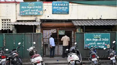 மதுபானங்கள் மீது ரூ.10 செஸ் வரி விதிக்கப் பரிந்துரை..