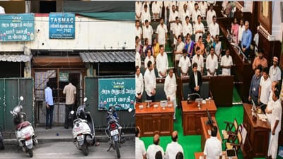 தனியார் கைக்கு மாறும் டாஸ்மாக்? பட்ஜெட் கூட்டத்தொடரில் அறிவிப்பு