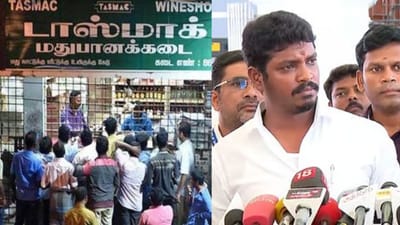 எதிர்க்கட்சி தூண்டுதலில் - அமைச்சர் விக்னேஷ் குற்றச்சாட்டு