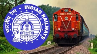 இனி தட்கட் டிக்கெட் முன்பதிவுக்கு டோக்கன்.. ஆகஸ்ட் 1 முதல் வரும் புதிய நடைமுறை.. கட்டாயம் தெரிந்துக்கொள்ளுங்கள்!