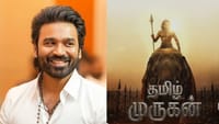 தனுஷின் தமிழ் முருகன் படம் நாவலின் கதையா? வைரலாகும் தகவல்!...