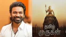 Dhanush: தனுஷின் தமிழ் முருகன் பட கதை இதுவா? இணையத்தில் வைரலாகும் தகவல்!...