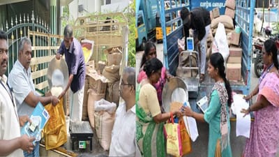 திமுக ஆட்சி பெயர்களைத் தொடர்ந்து மாற்றும் தவெக அரசு!