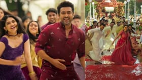 Suriya: ‘தி வெட்டிங் சாங்..’ சூர்யாவின் பிறந்தநாளை முன்னிட்டு விஸ்வநாத் அண்ட் சன்ஸ் பட 2வது பாடல் புரோமோ வெளியீடு!...