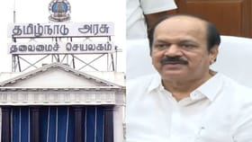 ஆகஸ்ட் 5ல் தமிழக பட்ஜெட் – சபாநாயகர் அறிவிப்பு...
