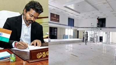 இடம் மாறும் CM அலுவலகம்.. கிளம்பிய எதிர்ப்பு!!
