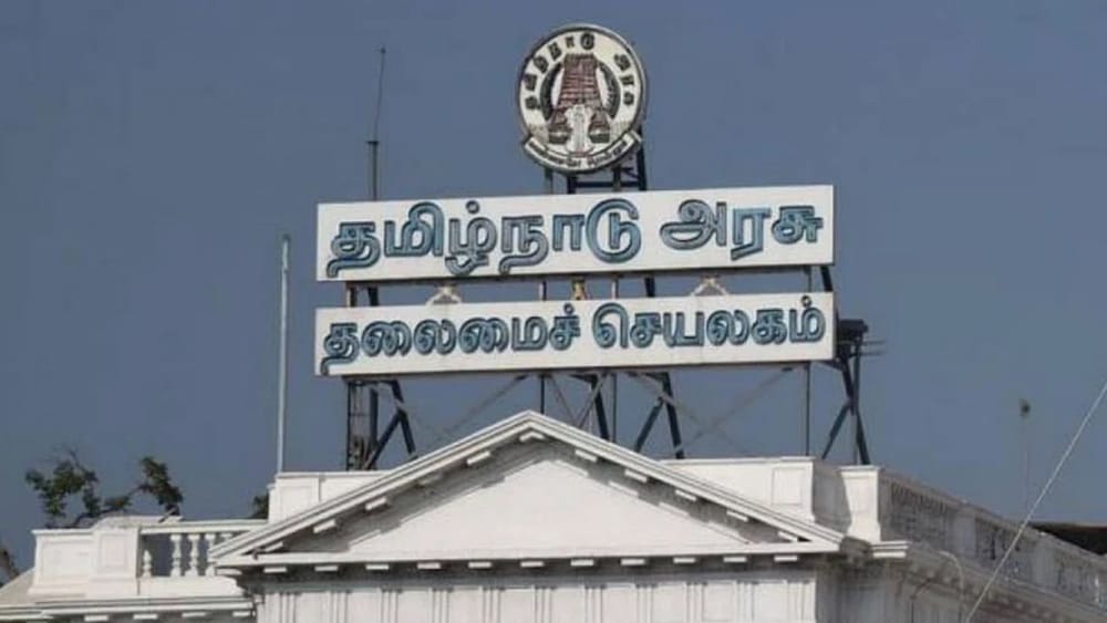 ஆதிராவிடர் நலத்துறை 'சமூக நீதித்துறை' என பெயர் மாற்றம்